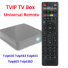 Remote Control For Tvip & Tvip-S IPTV Linux Multimedia Player Boxes (Black) TVip Remote Control - Image 2